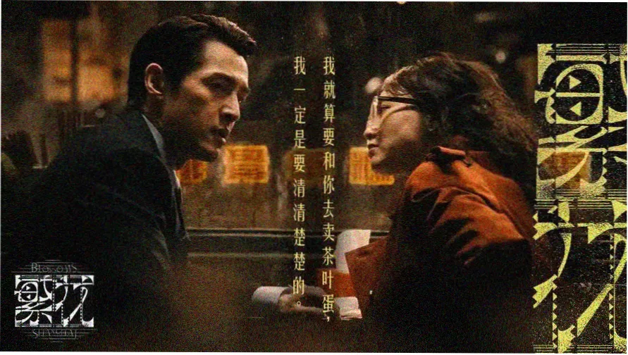 免费电影网站大全 热播推荐