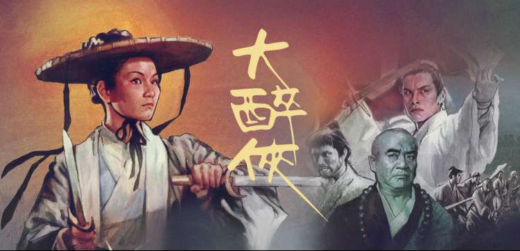 动漫新番 免费观看