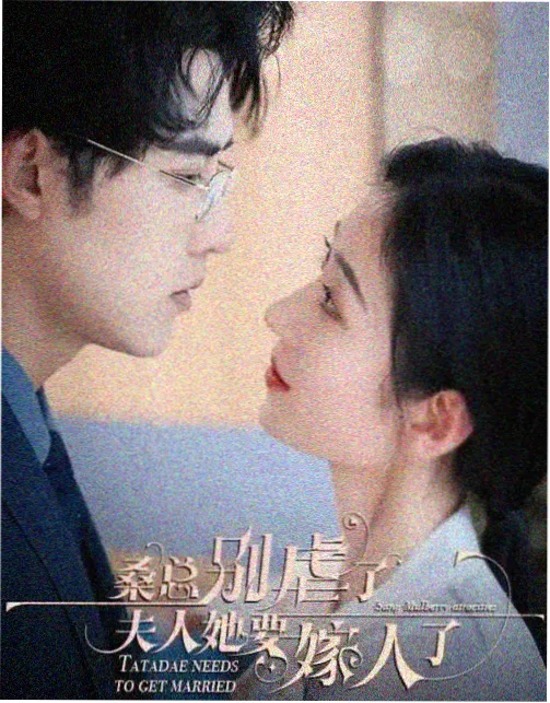 免费电视剧 大明王朝1566